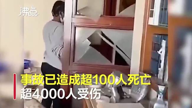 從爆炸后一片狼藉的家里 全世界聽到她溫暖琴音！