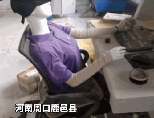 中通快遞一網點被曝用假人當安檢員 市值剛破2000億 中通快遞一網點被曝用假人當安檢員 市值剛破2000億