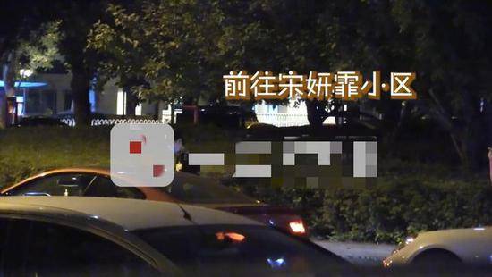 白雪否認與張一山復合是怎么回事？什么情況