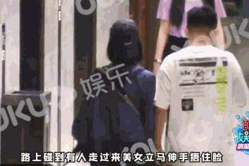 白雪否認與張一山復合是怎么回事？什么情況