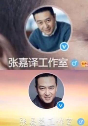 你的益達！張嘉譯改名張嘉益上熱搜 真相揭露中年演員們辛酸