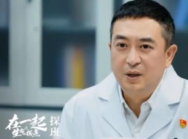 你的益達！張嘉譯改名張嘉益上熱搜 真相揭露中年演員們辛酸