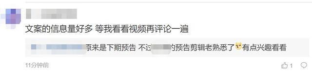 林志穎林心如有聯系是怎么回事?什么情況?終于真相了!原來是這樣！