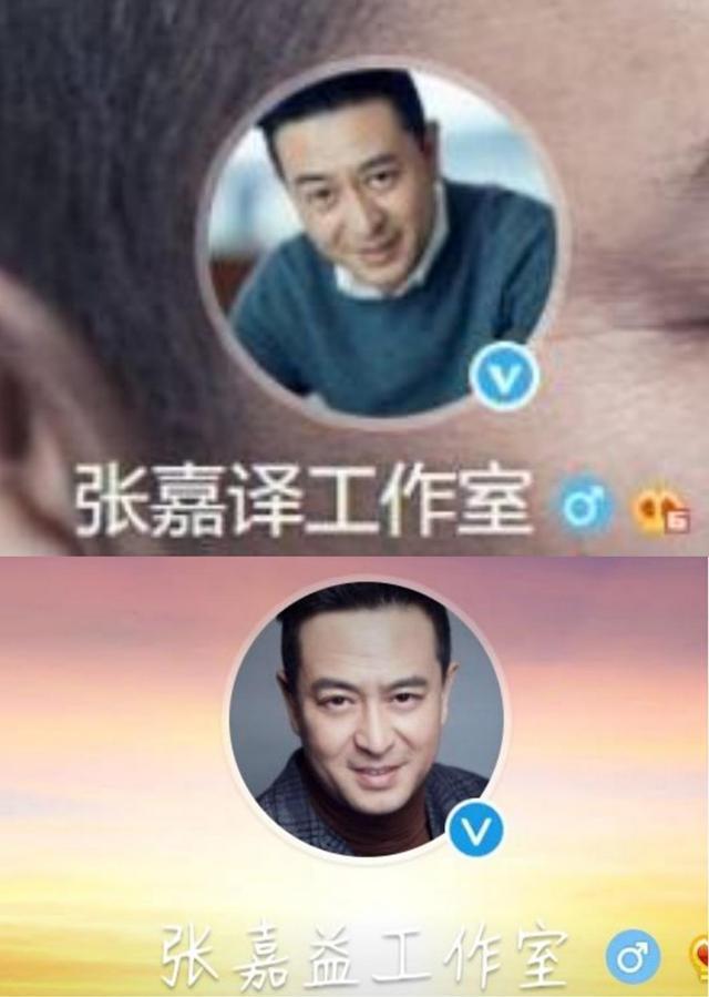張嘉譯改名張嘉益什么情況?終于真相了,原來是這樣!