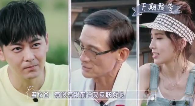 林志穎林心如有聯系是怎么回事?什么情況?終于真相了!原來是這樣！
