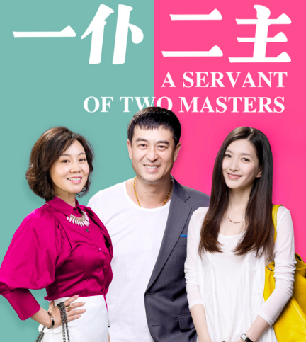 【驚呆】張嘉譯改名張嘉益?背后真相曝光,究竟是為什么?