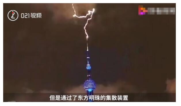 【虛驚一場】東方明珠證實被雷暴擊中天線 東方明珠塔安然無恙