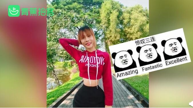 蛇精女孩?緬甸女孩成為全球腰最細的人 腰圍僅有34.7厘米