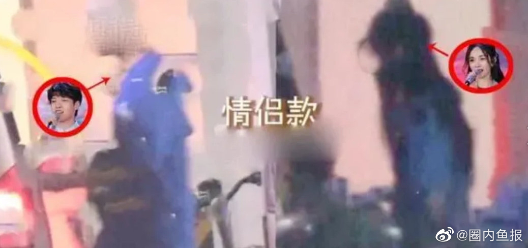 迷弟星星眼！楊冪魏大勛疑似同居被拍 戀愛物料一波又一波只差蓋章官宣
