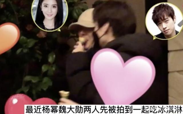 【最新】楊冪魏大勛疑似同居是真的嗎？具體是什么情況？