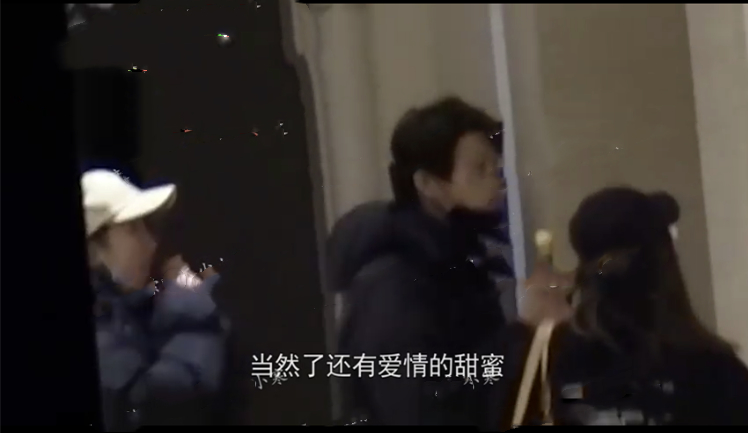 【圍觀吃瓜】楊冪魏大勛疑似同居是怎么回事?兩人回應了嗎?