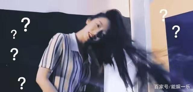 孟美岐甩飛假發片是怎么回事？具體發生了什么？ 
