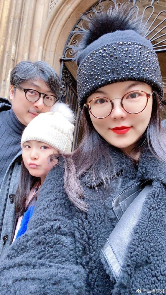 王岳倫與女子舉止親密什么情況?終于真相了,原來(lái)是這樣！