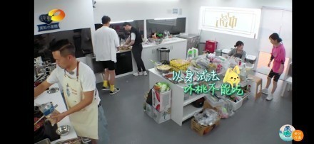 趙麗穎以身試法壞桃不能吃什么情況?終于真相了,原來(lái)是這樣！ 