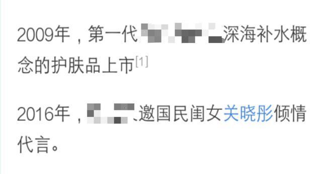 鄭爽:很早之前就放棄了自己人設是怎么回事？終于真相了，原來是這樣！
