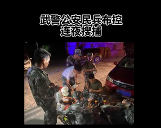 【最新】江西5天殺死3人疑兇落網 江西遇害村民女兒痛哭發聲說了什么