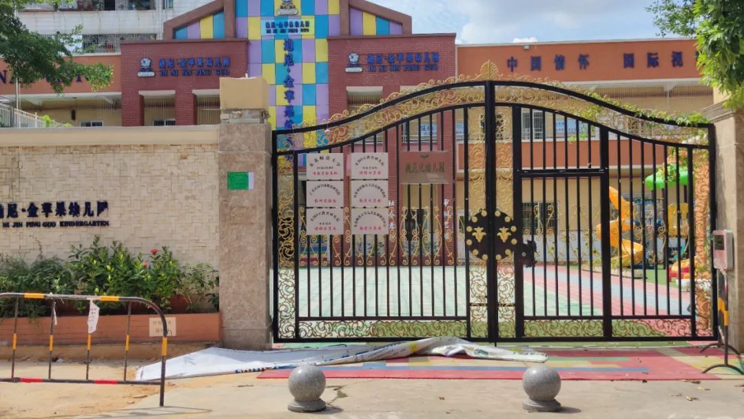 揪心！4歲女童被鎖幼兒園二樓反思墜樓摔傷，教育局回應