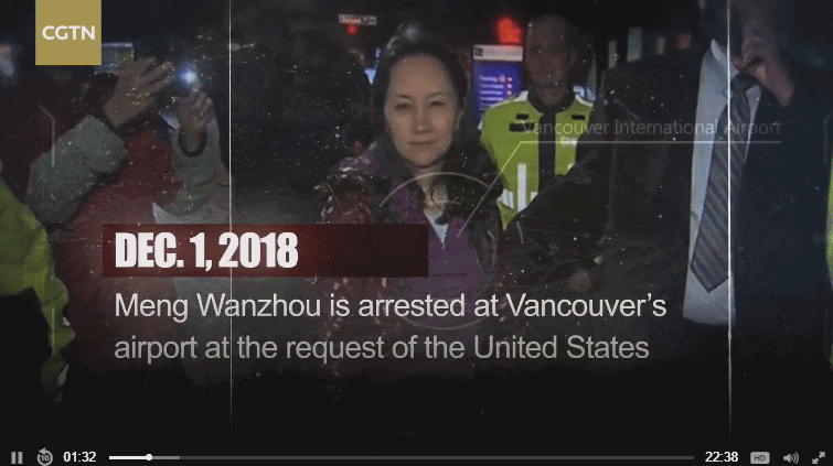 22分鐘完整呈現！CGTN記者劉欣獨家調查孟晚舟案背后隱情