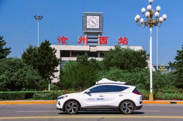百度推出無人出租車,你會乘坐嗎?