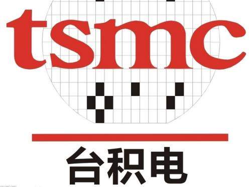 臺積電7nm芯片,兩年已生產(chǎn)10億顆