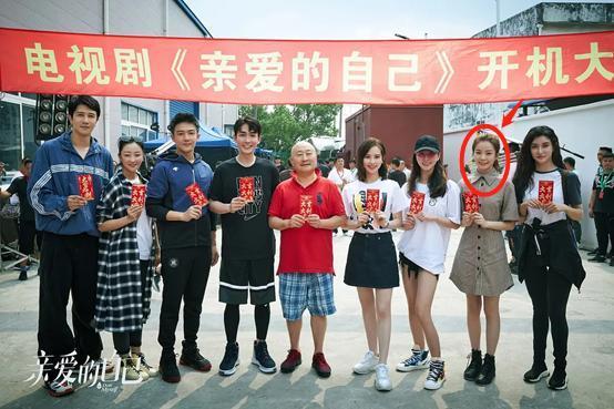 親愛的自己！劉詩詩產后復出新劇搭檔朱一龍 “許幻山傅慎行”也在？