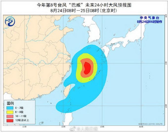 巴威已加強為臺風級！正向朝鮮半島和我國山東半島一帶靠近注意防范