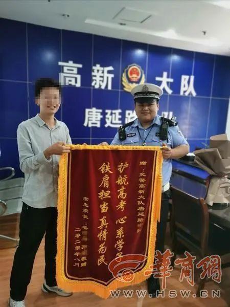 感謝交警！忘帶身份證考生700分考入清華 交警還原當時高考緊張時刻