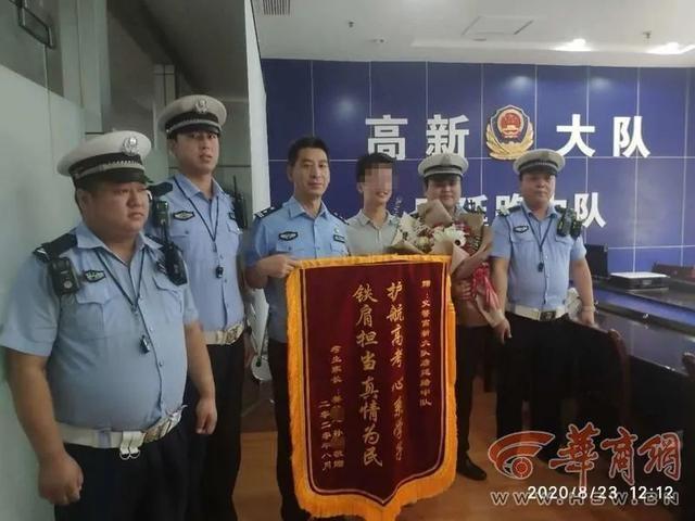 感謝交警！忘帶身份證考生700分考入清華 交警還原當時高考緊張時刻