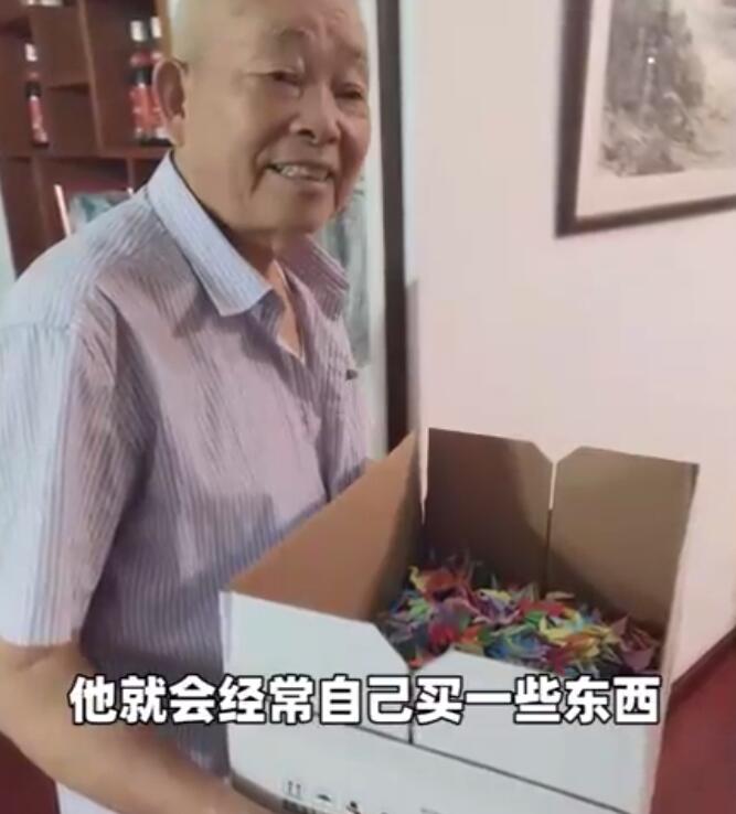 爺爺折千只千紙鶴送奶奶遭嫌棄是怎么回事?什么情況?終于真相了,原來是這樣!