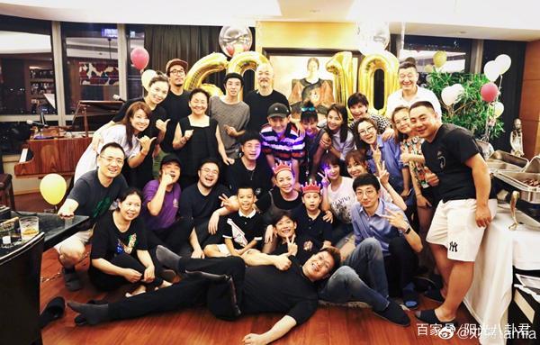 宋丹丹60歲生日宴眾星云集 圈內好友歡聚一堂畫面溫馨林永健之子林大竣引關注
