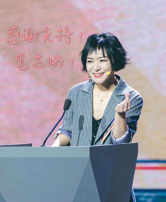 程璐呼喚思文復(fù)婚是怎么回事?什么情況?終于真相了,原來(lái)是這樣! 