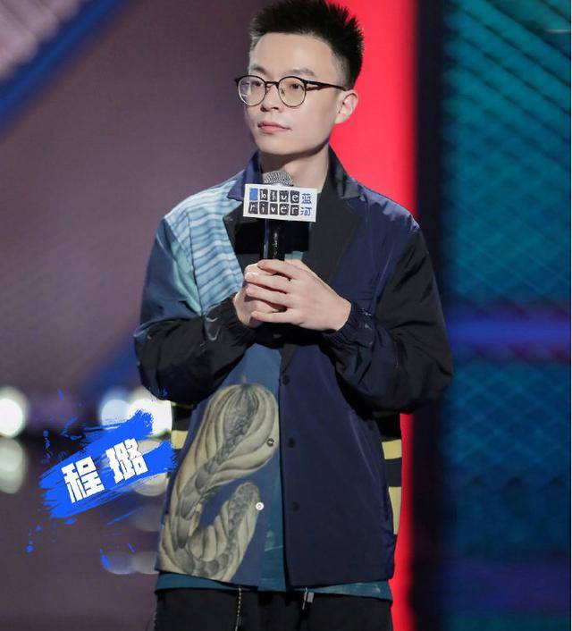 程璐呼喚思文復(fù)婚是怎么回事?什么情況?終于真相了,原來(lái)是這樣! 