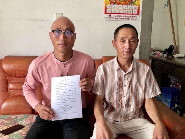 遼寧兄弟被指偷開心果判無期是怎么回事？真相到底是什么？