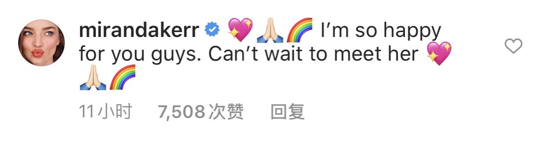 水果姐產女，奧蘭多前妻米蘭達·可兒大方送祝福