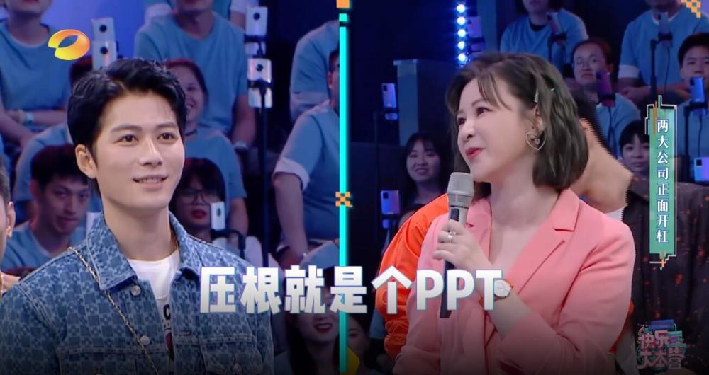 保持微笑！杜華當趙麗穎的面提林允，對方可是馮紹峰前任啊
