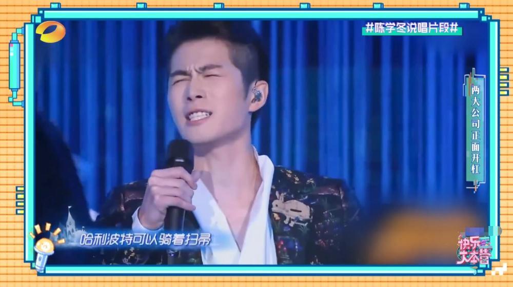 保持微笑！杜華當趙麗穎的面提林允，對方可是馮紹峰前任啊