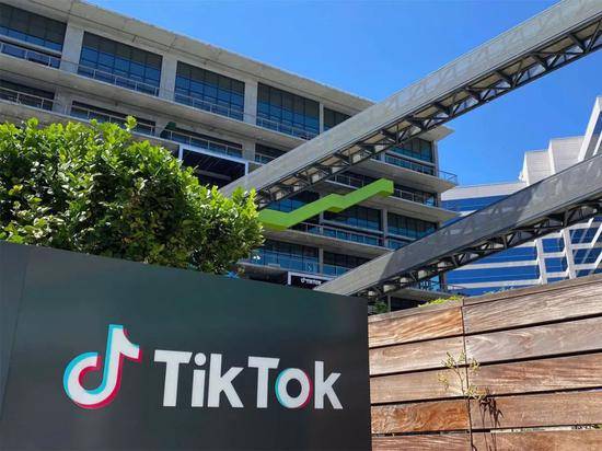 TikTok美國總部