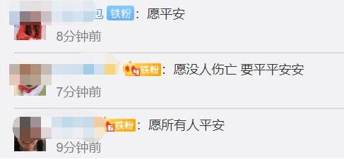 【現實版大風吹】哈爾濱巴彥縣疑遭7級龍卷風襲擊 樓頂彩鋼瓦被掀飛