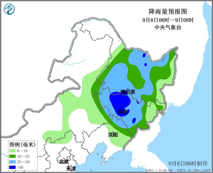 【臺風海神登陸吉林】臺風海神最新路徑 臺風海神停止編號