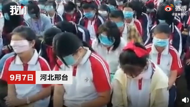 什么操作？學校感恩教育要求學生用口罩捂眼 網友怒批迷惑行為為形式主義