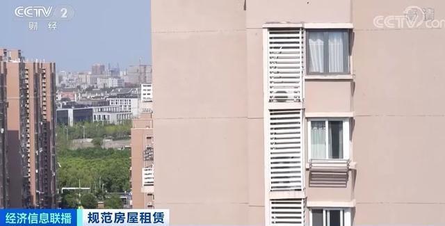 高進(jìn)低出！央視曝長(zhǎng)租公寓高收低租卷款跑路 長(zhǎng)收短付市場(chǎng)亂象怎么辦？