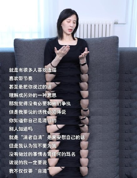 網暴素人？自我炒作？papi醬回應網絡爭議說了什么？