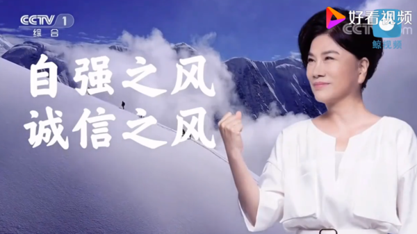 格力無風非空調廣告引發爭議,董明珠自己打自己臉?