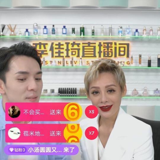 網易郵箱回應萬茜被盜號事件是怎么回事？終于真相了，原來是這樣！