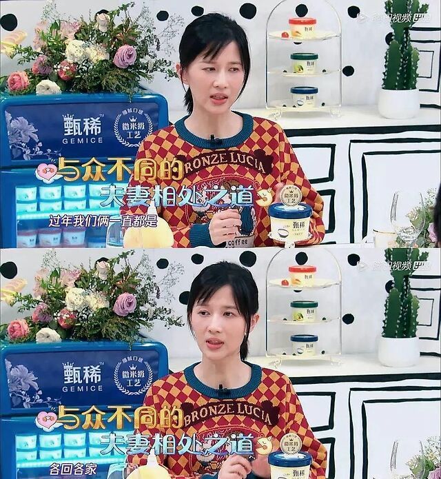 網暴素人？自我炒作？papi醬回應網絡爭議說了什么？