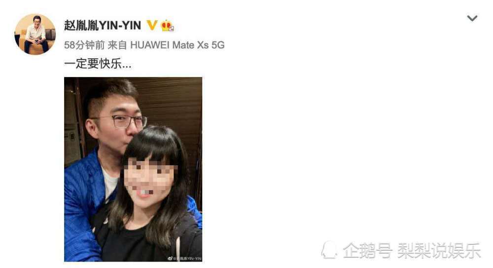 過分親密！陳數老公回應：合照女生是表妹 網友：沒有分寸感