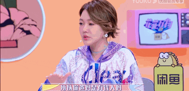 喬欣演技又遭質(zhì)疑，本人疑似發(fā)聲回應(yīng)，究竟為何四年都沒(méi)進(jìn)步？