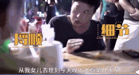喬欣演技又遭質(zhì)疑，本人疑似發(fā)聲回應(yīng)，究竟為何四年都沒(méi)進(jìn)步？