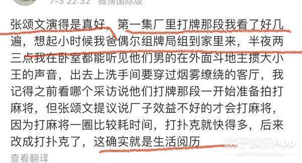 喬欣演技又遭質(zhì)疑，本人疑似發(fā)聲回應(yīng)，究竟為何四年都沒(méi)進(jìn)步？