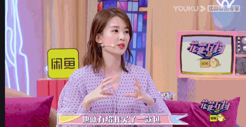 喬欣演技又遭質(zhì)疑，本人疑似發(fā)聲回應(yīng)，究竟為何四年都沒(méi)進(jìn)步？